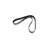COURROIE STRIEE OEM GATES 10PK1408HD